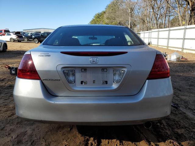 Photo 6 from auction – 2007 HONDA ACCORD SE with VIN JHMCM56347C013230