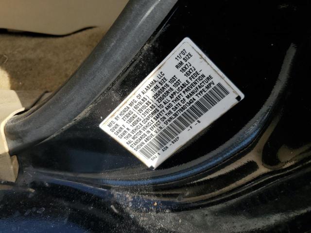 Photo 14 from auction – 2008 HONDA ODYSSEY EX with VIN 5FNRL38778B013424