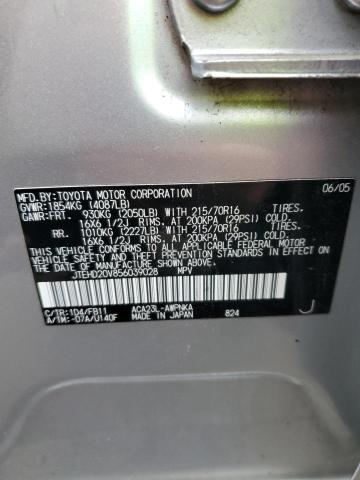 Photo 14 from auction – 2005 TOYOTA RAV4 with VIN JTEHD20V856039028