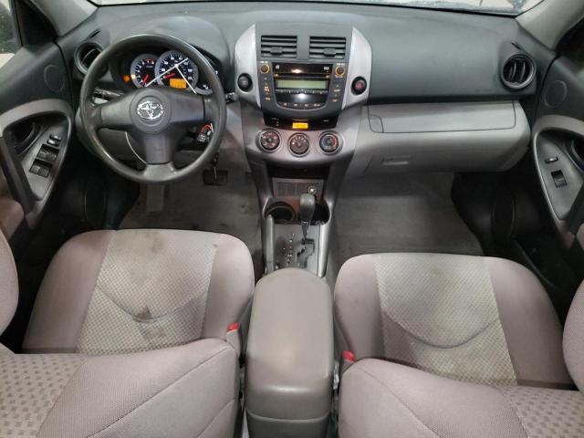 Photo 8 from auction – 2007 TOYOTA RAV4 with VIN JTMZD33V976046308