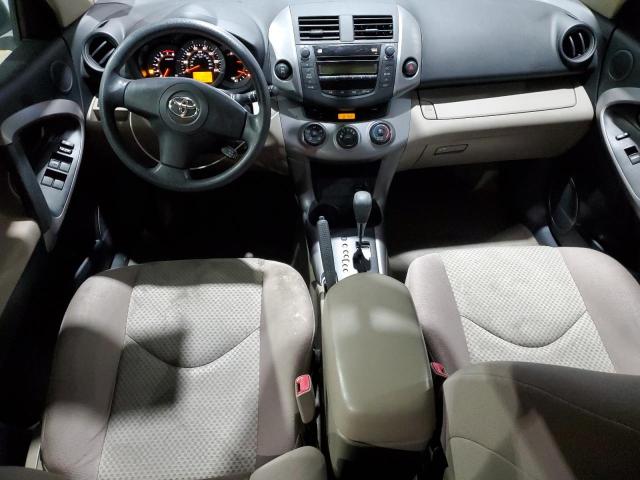 صورة رقم 8 من المزاد - 2008 TOYOTA RAV4 مع VIN JTMBD33V485206409