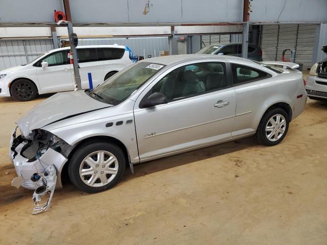 Photo 1 from auction – 2006 CHEVROLET COBALT LS with VIN 1G1AK15F267825838
