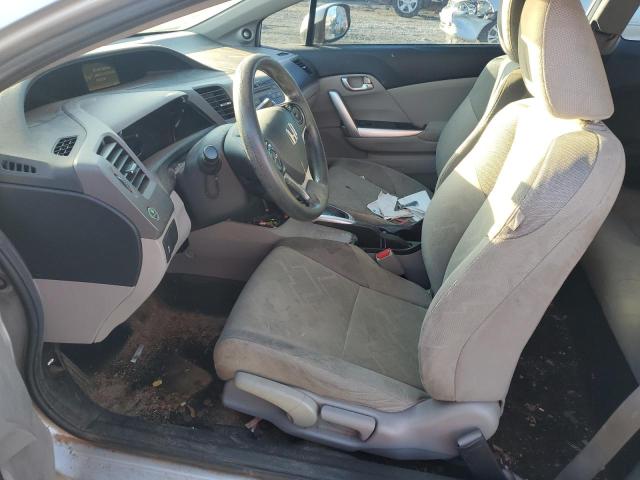 Photo 7 from auction – 2012 HONDA CIVIC EX with VIN 2HGFG3B83CH550935