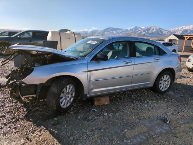 CHRYSLER SEBRING LX 2008 with VIN 1C3LC46K58N167669 - Photo from auction