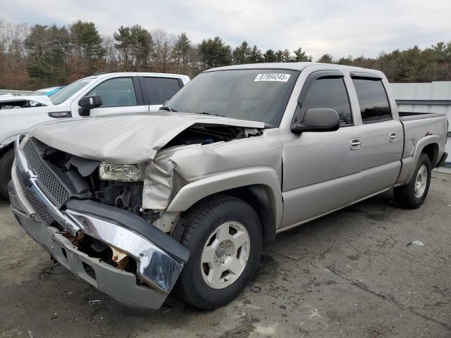 CHEVROLET SILVERADO 2005 with VIN 2GCEK13T351135643 - Photo from auction