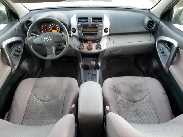 Photo 8 from auction – 2006 TOYOTA RAV4 with VIN JTMBD33VX65033041