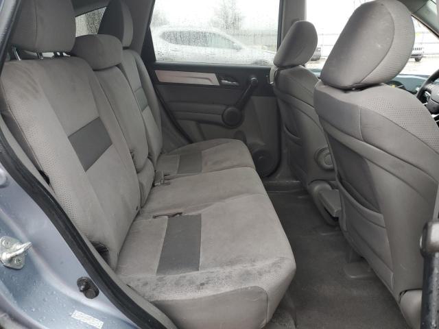 Photo 11 from auction – 2011 HONDA CR-V EX with VIN 5J6RE4H50BL045144