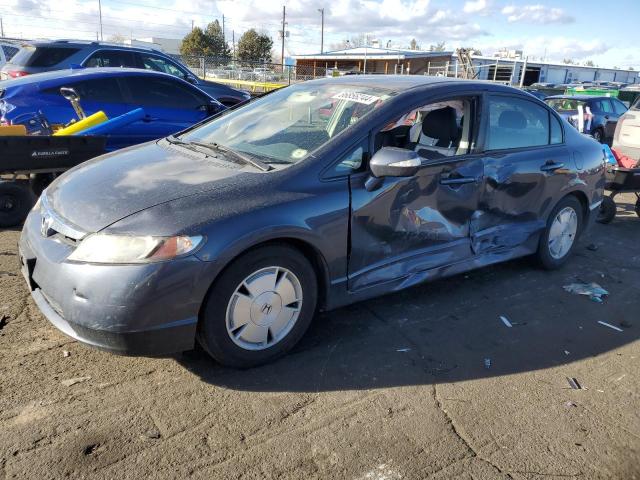 Photo 1 from auction – 2008 HONDA CIVIC HYBR with VIN JHMFA36208S006297
