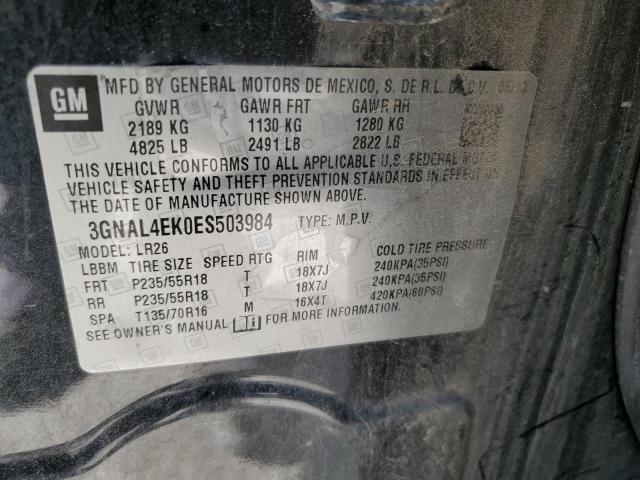 Photo 14 from auction – 2014 CHEVROLET CAPTIVA LT with VIN 3GNAL4EK0ES503984