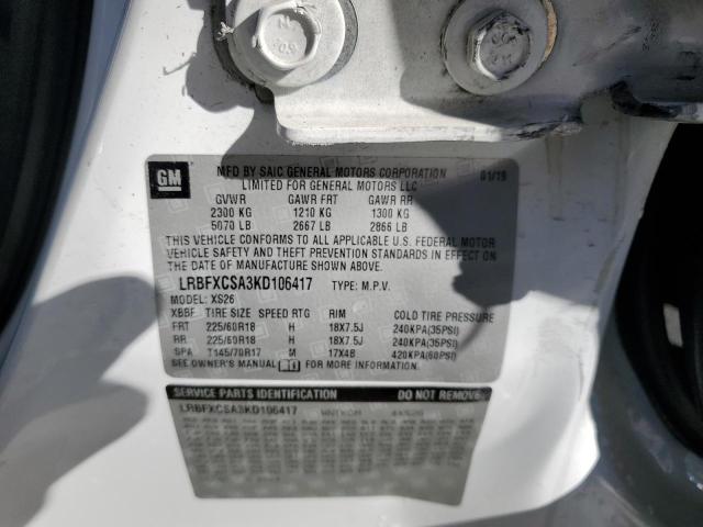 Photo 14 from auction – 2019 BUICK ENVISION E with VIN LRBFXCSA3KD106417