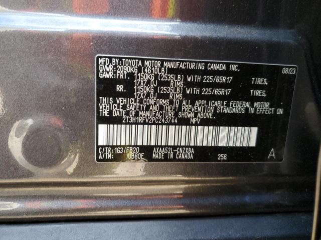 Photo 14 from auction – 2023 TOYOTA RAV4 LE with VIN 2T3H1RFV2PC243744