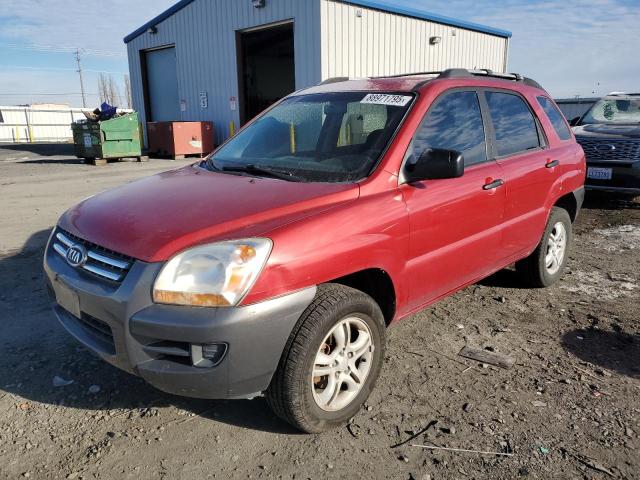 KIA SPORTAGE E 2007 z numerem VIN KNDJF723077425030 - Zdjęcie z aukcji