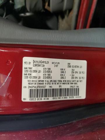 Photo 14 from auction – 2007 CHRYSLER TOWN & COU with VIN 2A4GP54L87R283527