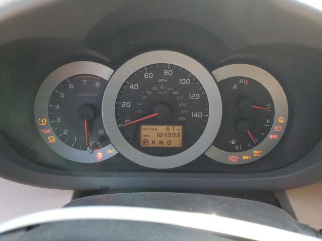 Photo 9 from auction – 2007 TOYOTA RAV4 LIMIT with VIN JTMBK31V276017520