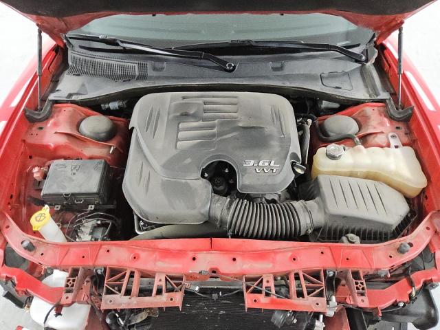 Photo 11 from auction – 2023 DODGE CHARGER SX with VIN 2C3CDXBG4PH533306