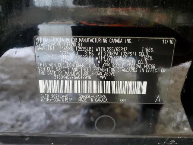 Photo 14 from auction – 2011 TOYOTA RAV4 LIMIT with VIN 2T3DK4DV7BW042916
