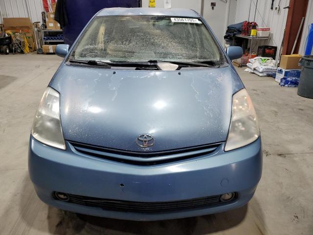 Photo 5 from auction – 2005 TOYOTA PRIUS with VIN JTDKB20U653084767