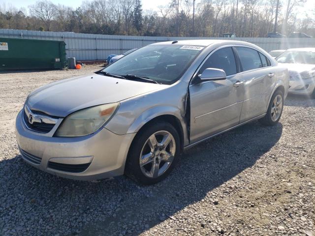 SATURN AURA 2007 with VIN 1G8ZS57N67F214511 - Photo from auction