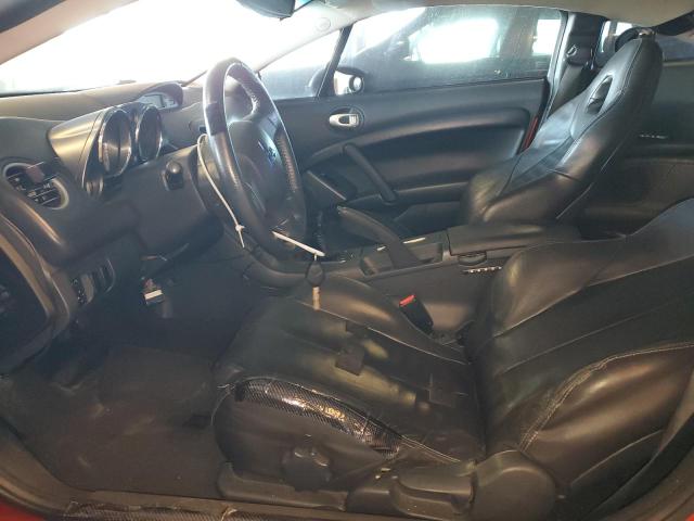 Photo 7 from auction – 2007 MITSUBISHI ECLIPSE ES with VIN 4A3AK64F47E065718