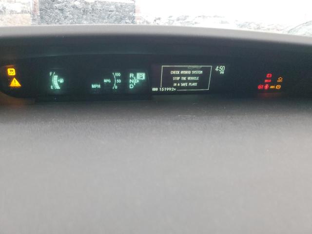 Foto 9 de la subasta – 2013 TOYOTA PRIUS con VIN JTDKN3DU5D0344437