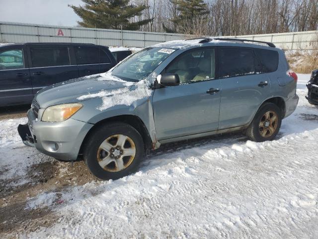 TOYOTA RAV4 2007 with VIN JTMBD33V176044845 - Photo from auction
