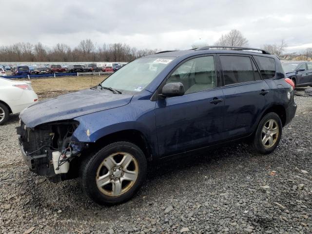 TOYOTA RAV4 2007 with VIN JTMZD33V175053405 - Photo from auction