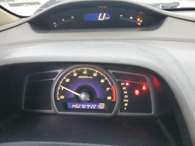 Photo 9 from auction – 2007 HONDA CIVIC LX with VIN 1HGFA16597L034884