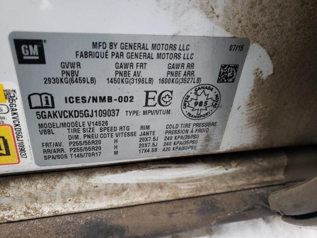 Photo 14 from auction – 2016 BUICK ENCLAVE with VIN 5GAKVCKD5GJ109037