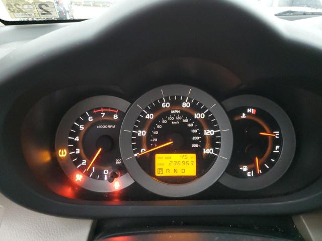 Photo 9 from auction – 2007 TOYOTA RAV4 LIMIT with VIN JTMZD31V175034114