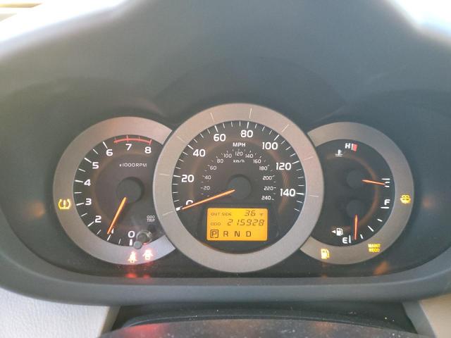 Photo 9 from auction – 2008 TOYOTA RAV4 LIMIT with VIN JTMBK31V185062195