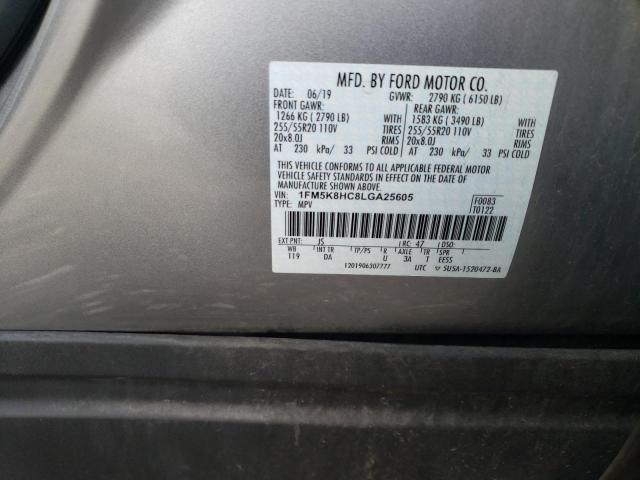 Photo 14 from auction – 2020 FORD EXPLORER P with VIN 1FM5K8HC8LGA25605