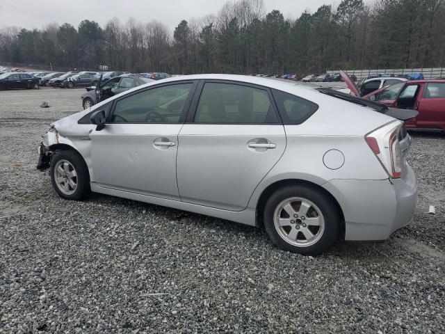 Photo 2 from auction – 2012 TOYOTA PRIUS with VIN JTDKN3DU1C5483904