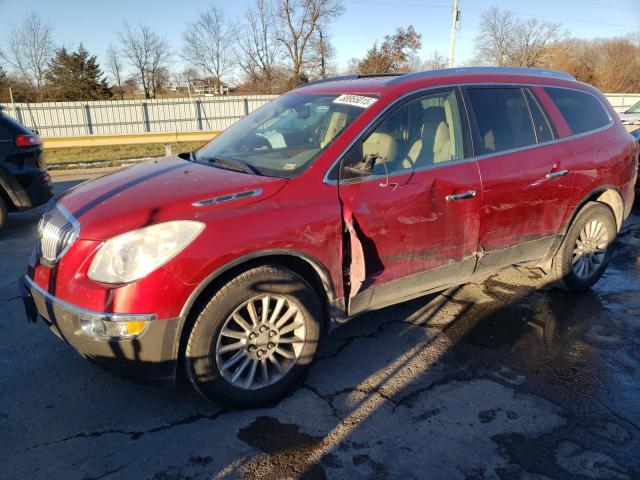 BUICK ENCLAVE 2012 with VIN 5GAKRCEDXCJ275662 - Photo from auction