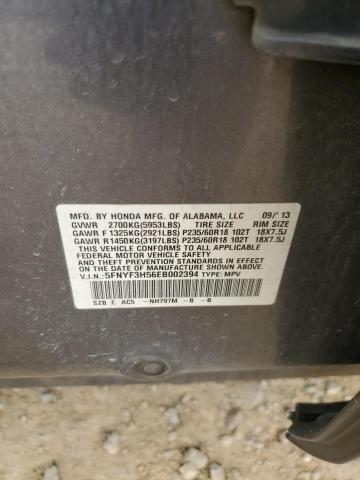 Photo 14 from auction – 2014 HONDA PILOT EXL with VIN 5FNYF3H56EB002394