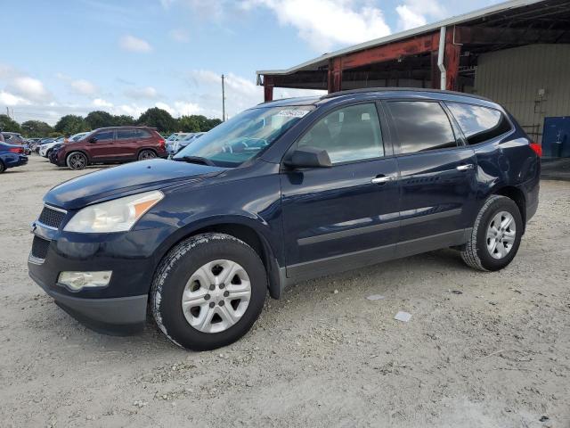 CHEVROLET TRAVERSE L 2012 with VIN 1GNKRFED9CJ315284 - Photo from auction