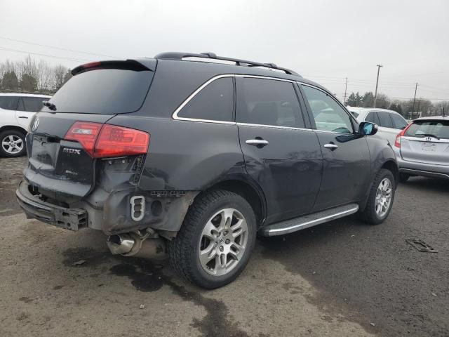 Photo 3 from auction – 2010 ACURA MDX with VIN 2HNYD2H21AH521423