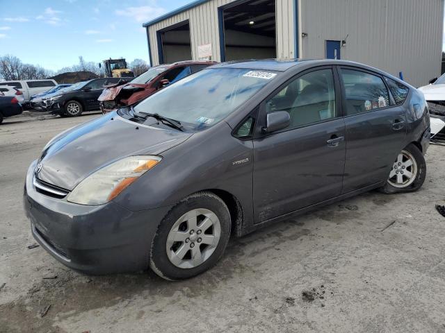 TOYOTA PRIUS 2007 with VIN JTDKB20UX73280200 - Photo from auction