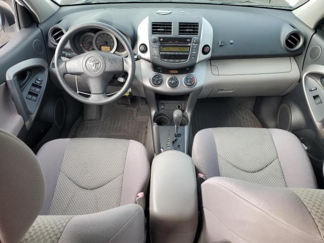 Photo 8 from auction – 2007 TOYOTA RAV4 with VIN JTMBK33V076024740