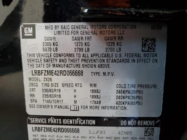 Photo 14 from auction – 2024 BUICK ENVISION P with VIN LRBFZME42RD066668