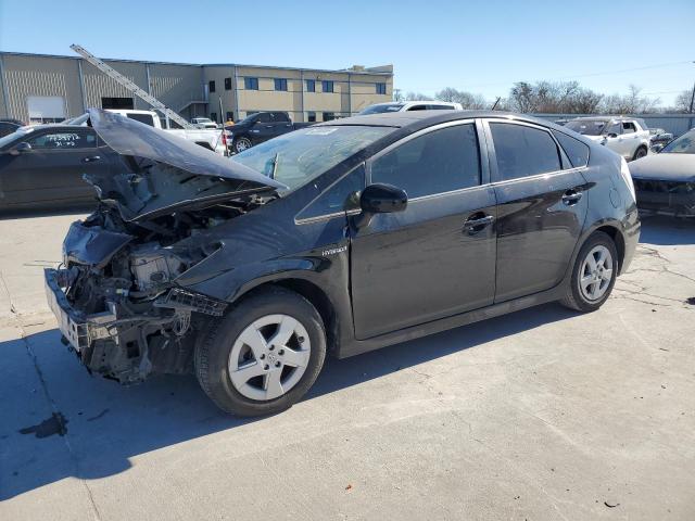 TOYOTA PRIUS 2011 with VIN JTDKN3DU1B0323646 - Photo from auction