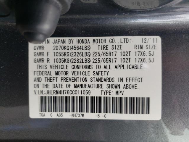 Photo 14 from auction – 2012 HONDA CR-V EXL with VIN JHLRM4H76CC011059