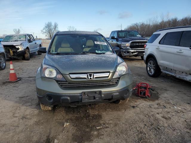 Photo 5 from auction – 2007 HONDA CR-V EX with VIN JHLRE48557C065714