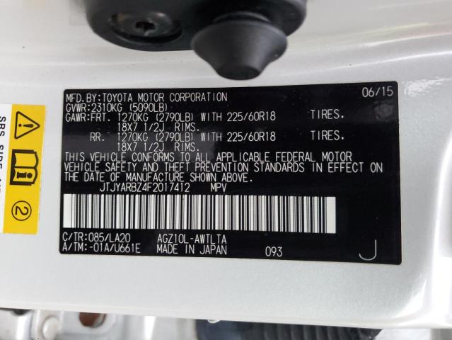 Photo 14 from auction – 2015 LEXUS NX 200T with VIN JTJYARBZ4F2017412