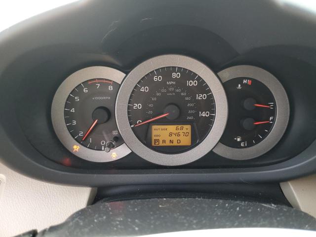 Photo 9 from auction – 2008 TOYOTA RAV4 LIMIT with VIN JTMZK31V485020098