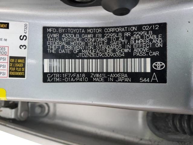 Photo 14 from auction – 2012 TOYOTA PRIUS V with VIN JTDZN3EU9C3090354