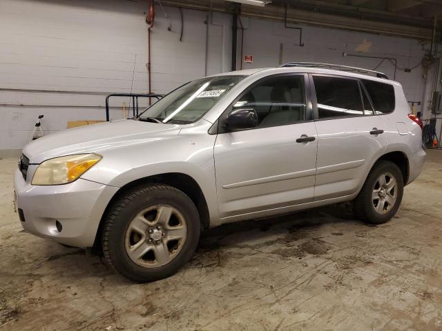 TOYOTA RAV4 2006 with VIN JTMZD33V065027635 - Photo from auction