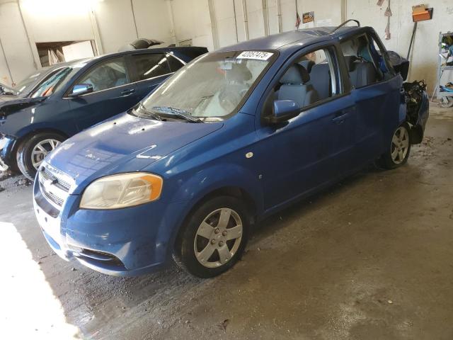 CHEVROLET AVEO BASE 2007 con VIN KL1TD56687B174933 - Foto de la subasta