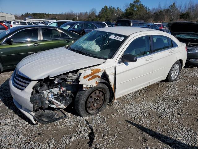 Photo 1 from auction – 2008 CHRYSLER SEBRING LX with VIN 1C3LC46KX8N152584