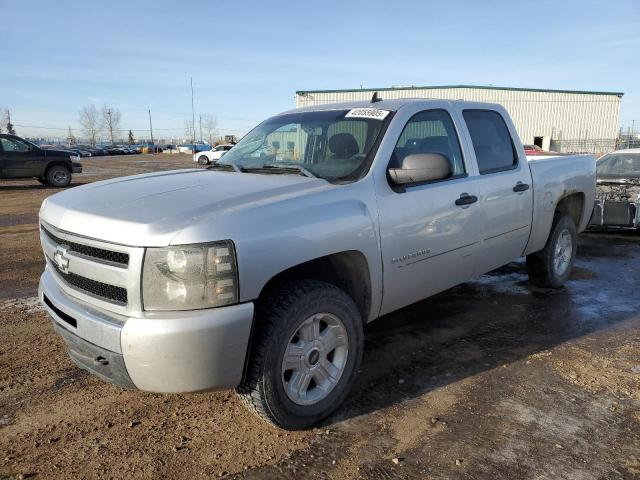 Photo 1 from auction – 2011 CHEVROLET SILVERADO with VIN 3GCPKSE30BG231227