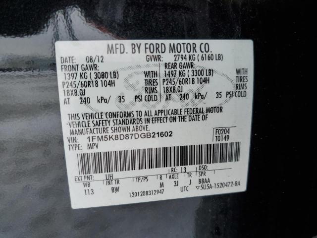 Photo 14 from auction – 2013 FORD EXPLORER X with VIN 1FM5K8D87DGB21602